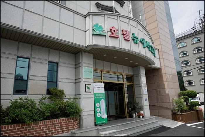 Hotel New Evergreen Mokpo Exteriér fotografie